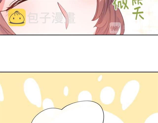 第16话 冤案90