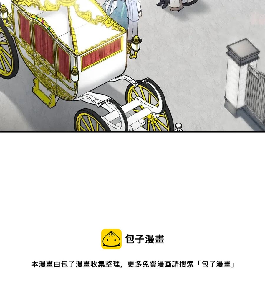 第62话 秘密基地158