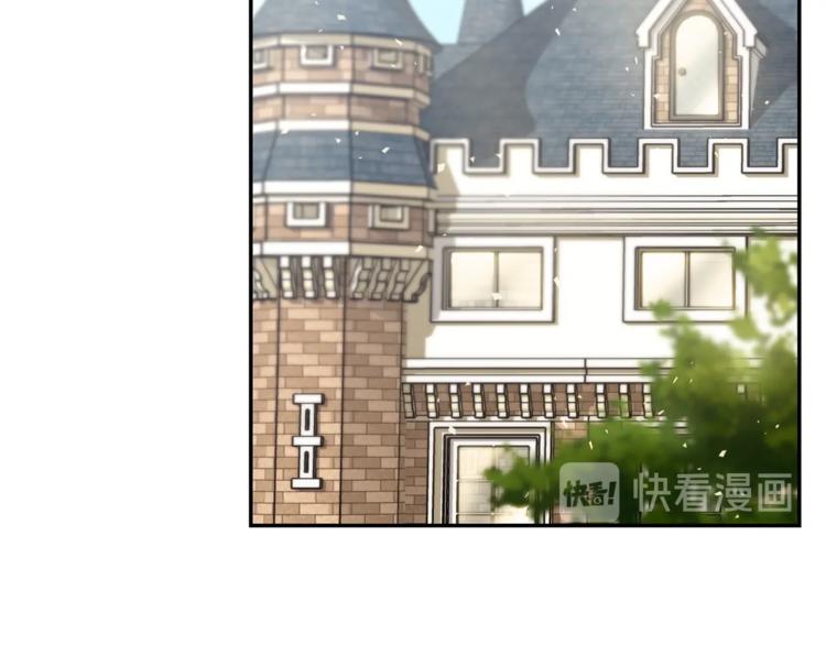 第3话 侍女找茬？13
