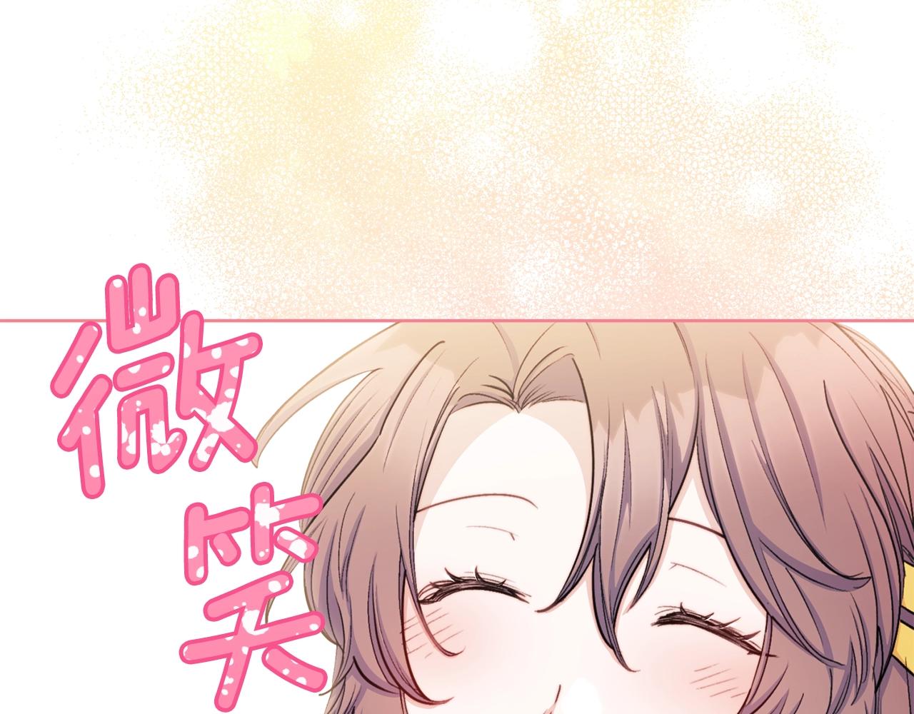 第119话 违法经营？151