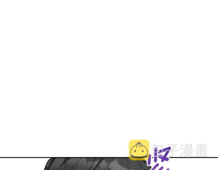 第78话 新菜单诞生！116