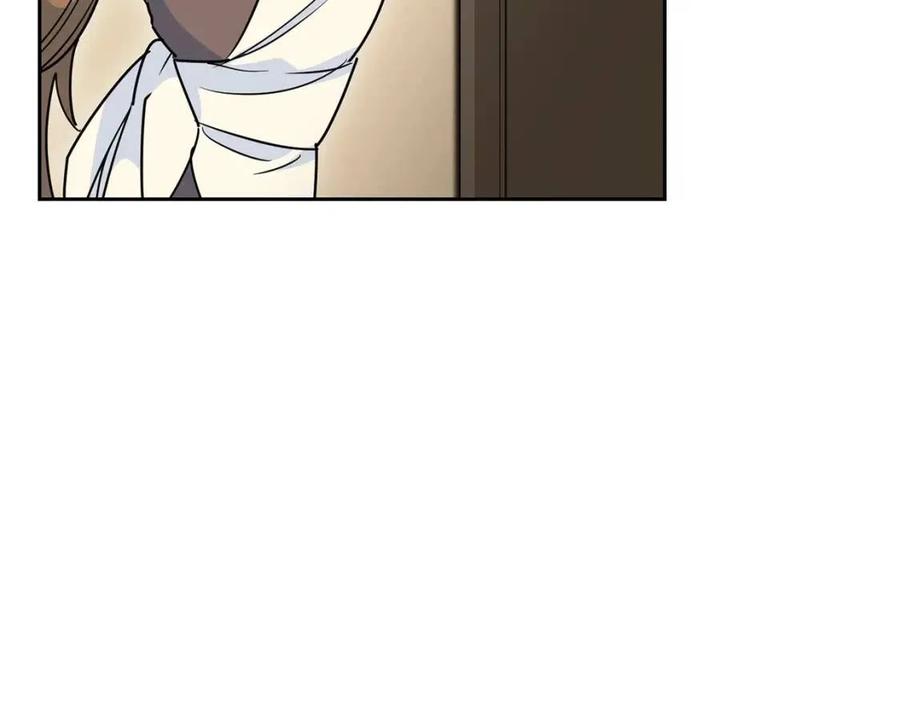 第8话 培根味的茶？96