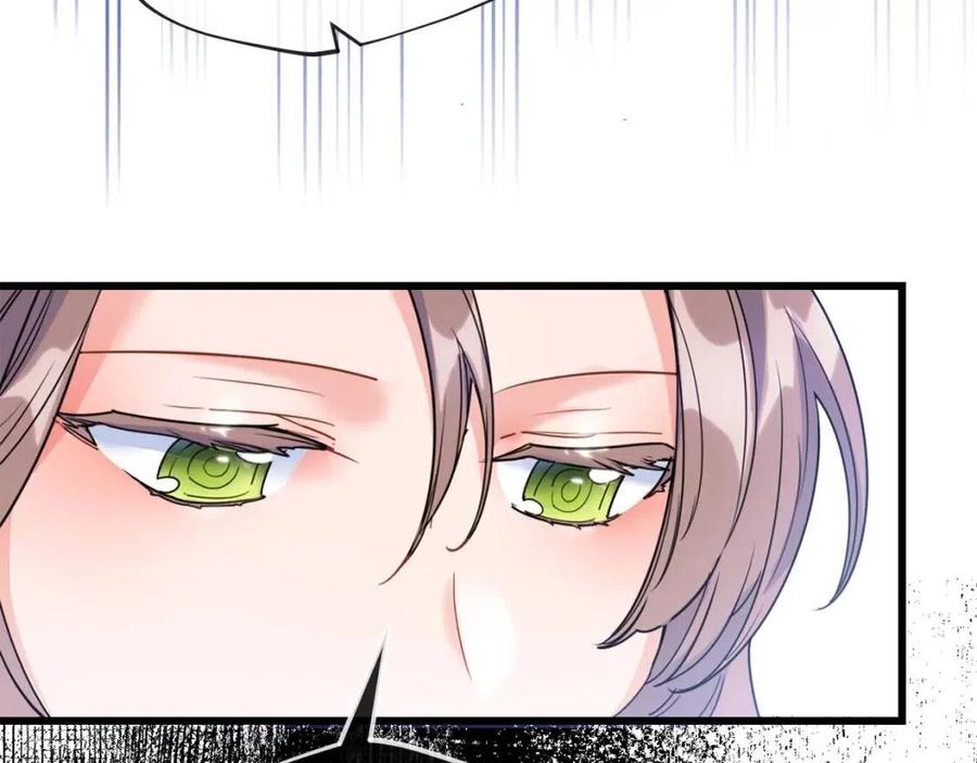 第56话 度假24