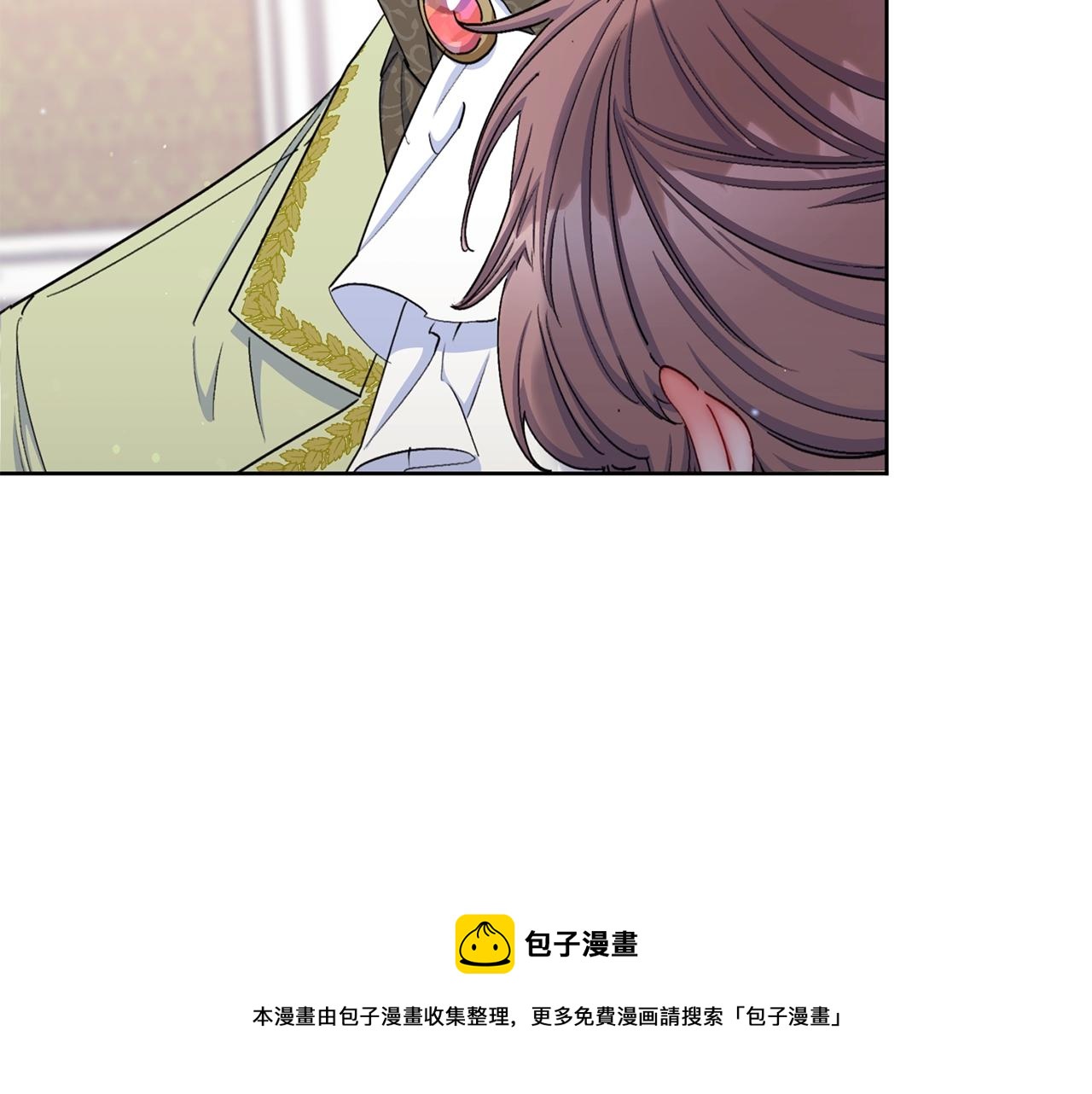 番外5 我爱你96