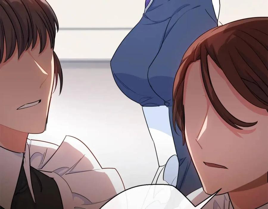 第34话 失败的打扮？21