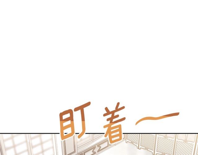 第37话 夫人的鬼才营销74