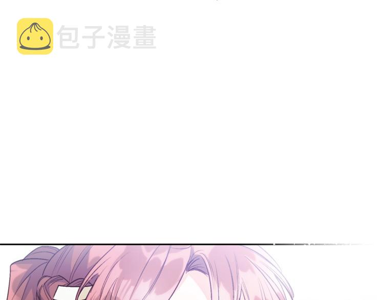 第86话 吸血鬼父母199