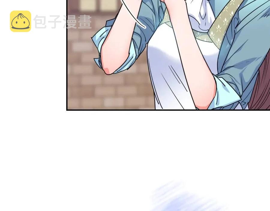 第51话 爱屋及乌18