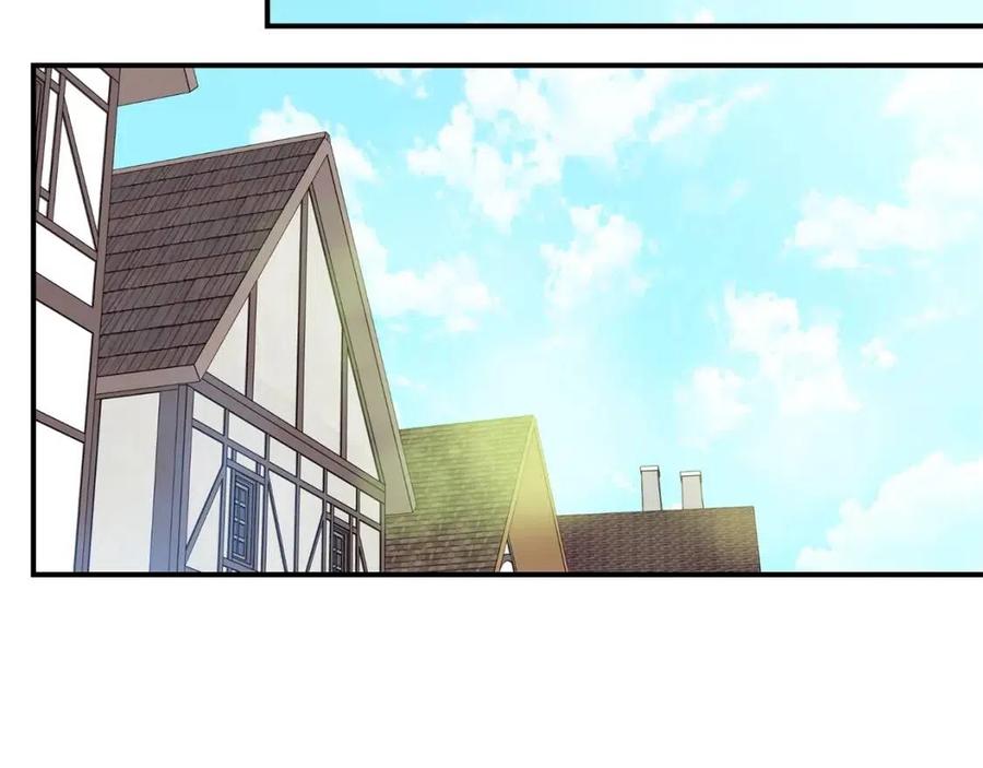 第55话 冒牌红茶128