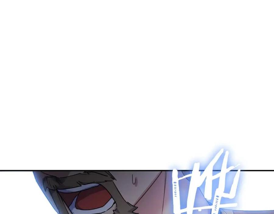 第56话 度假29