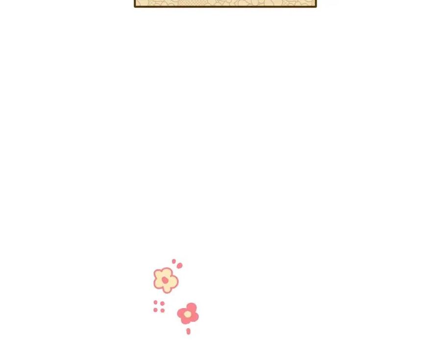 第89话 下午茶174