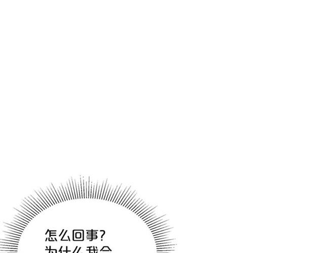 第26话 深夜来访114