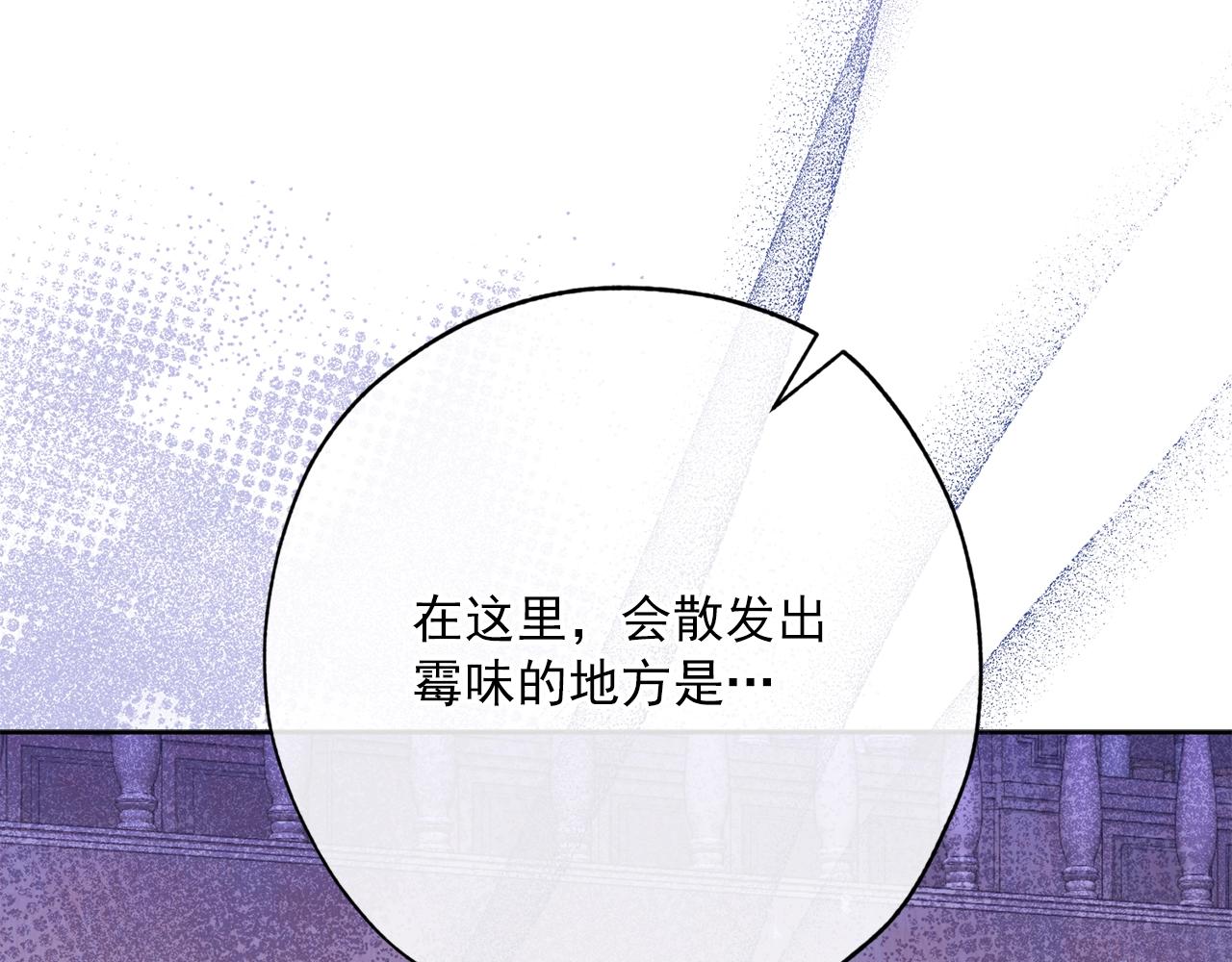 番外11 好习惯1