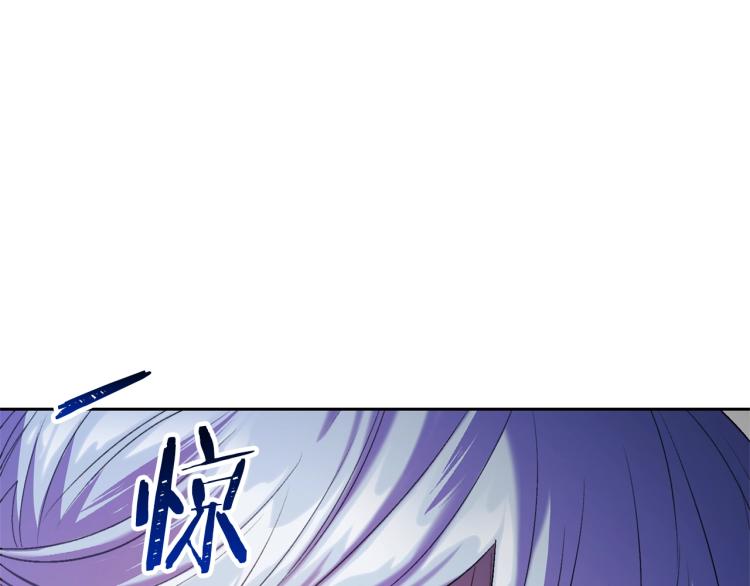 第92话 公爵回来了115