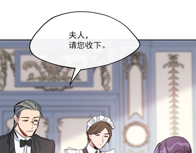 第35话 一起看歌剧97