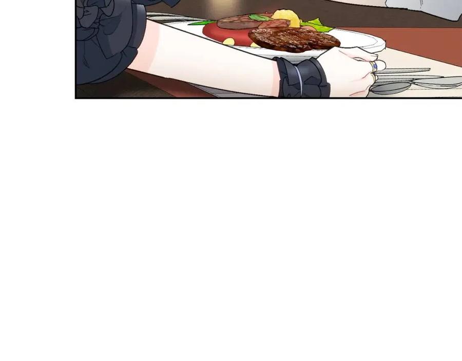 第104话 女王大人133