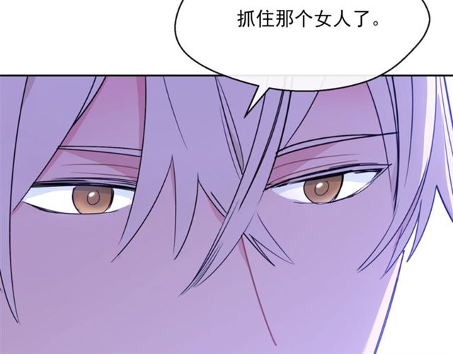第35话 一起看歌剧6