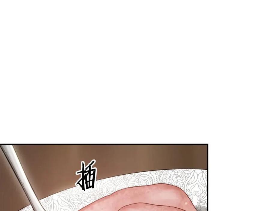 第8话 培根味的茶？32