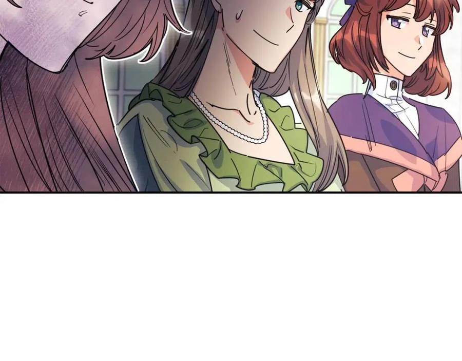 第45话 挑衅70