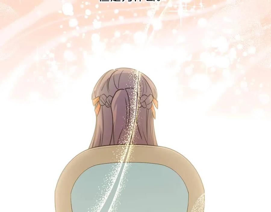 第58话 水果牛奶10