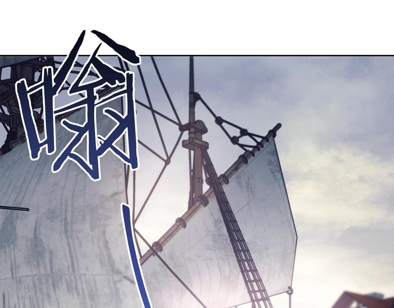 第124话 心意是相通的175