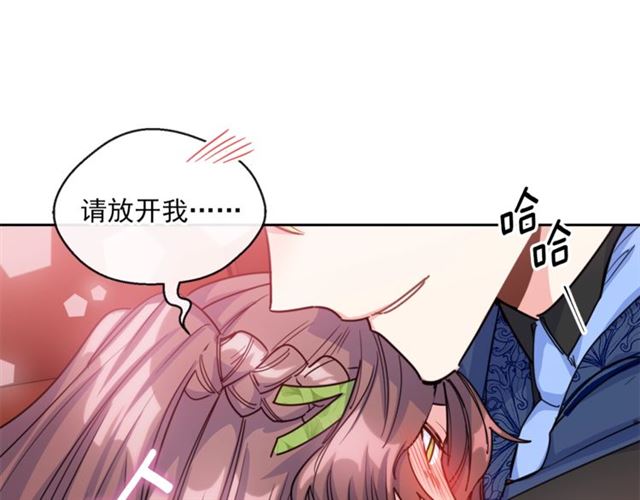 第40话 突然的晕倒85