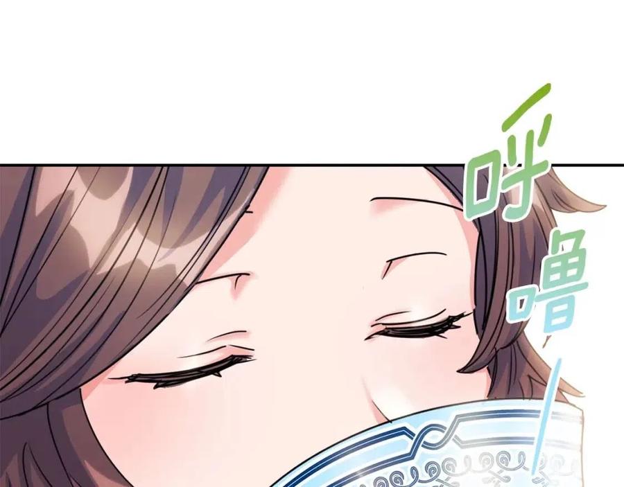 第47话 误解149