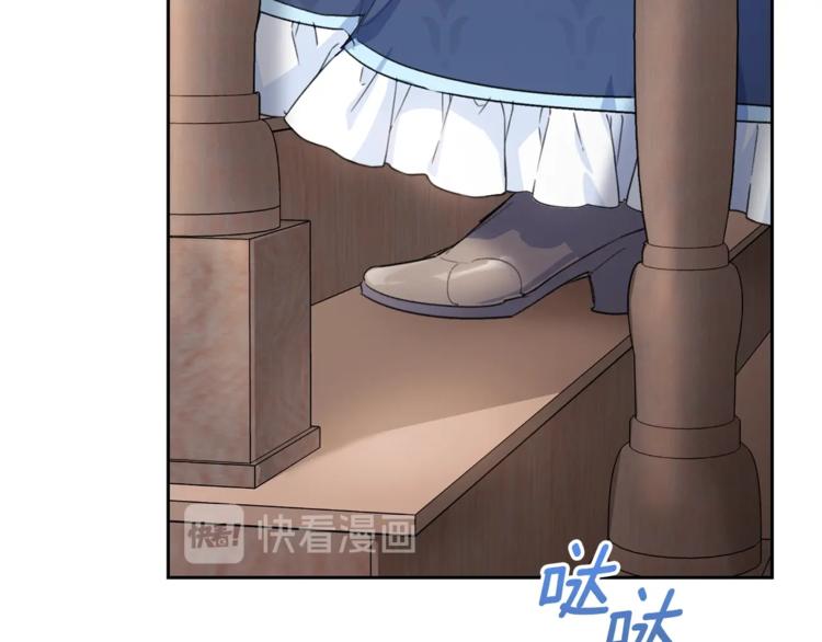 第82话 按摩187