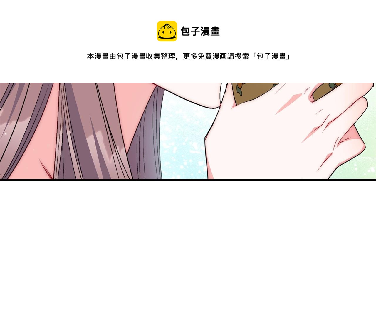 番外3 炫耀196