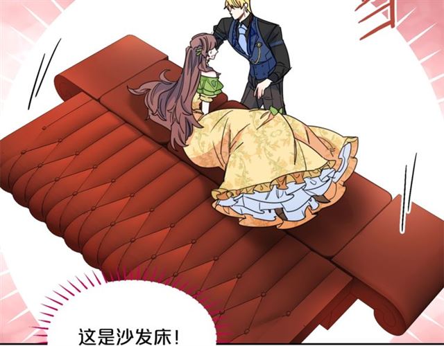 第40话 突然的晕倒66