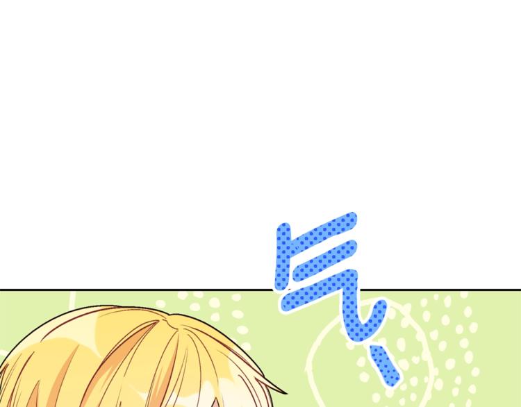 第81话 甜蜜跨年夜173