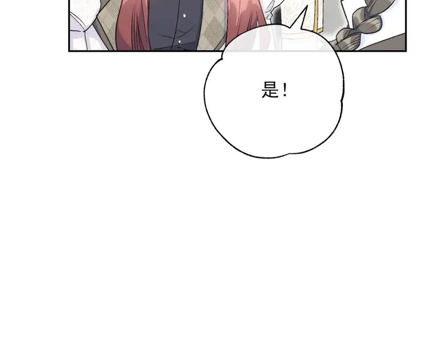 第101话 分手191