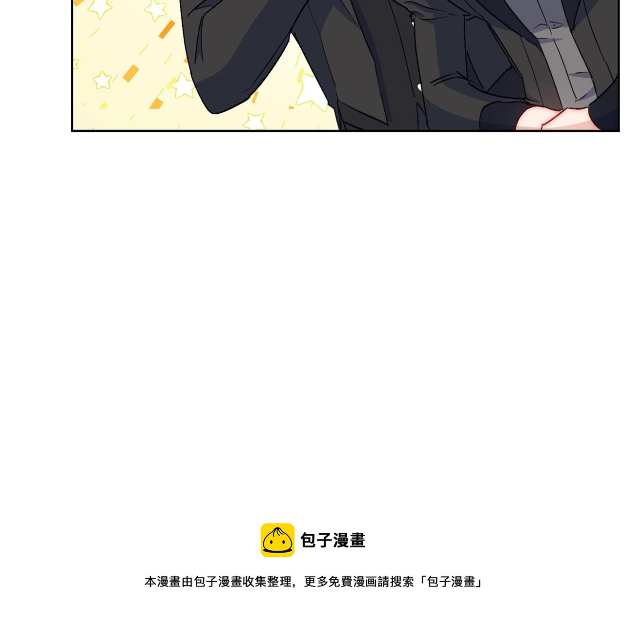 番外8 怀孕50