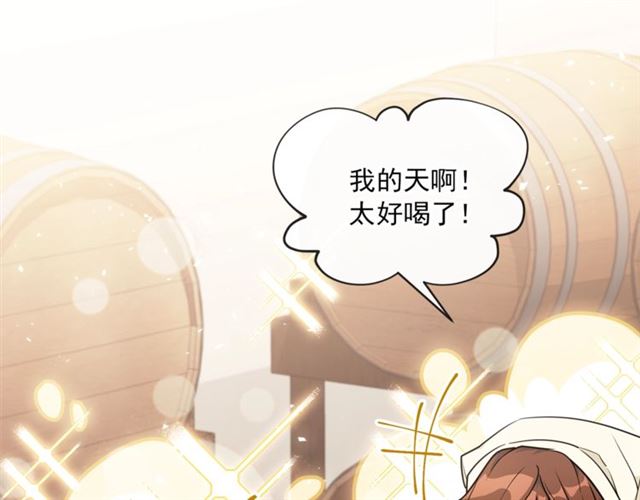 第16话 冤案102