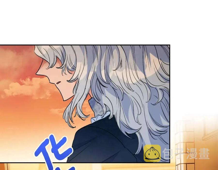 第89话 下午茶194