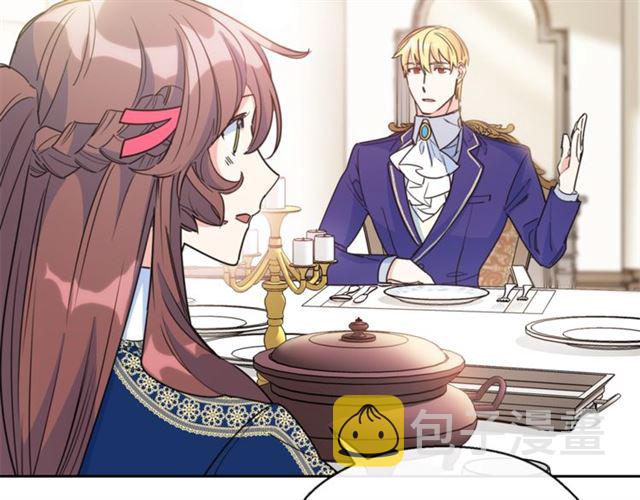 第41话 照料145