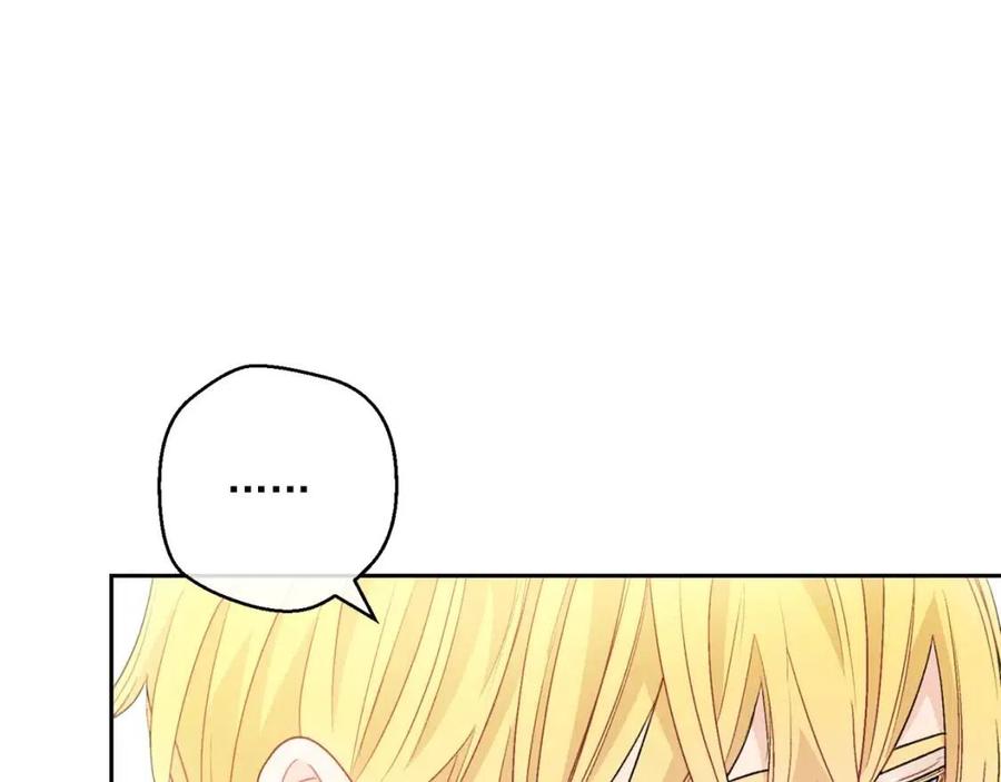第96话 爱到深处193