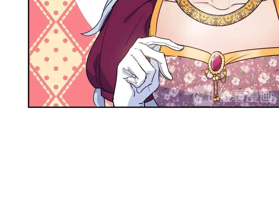 第45话 挑衅82