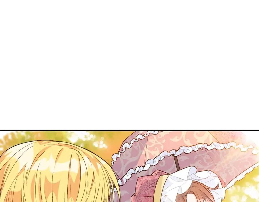 第62话 秘密基地120