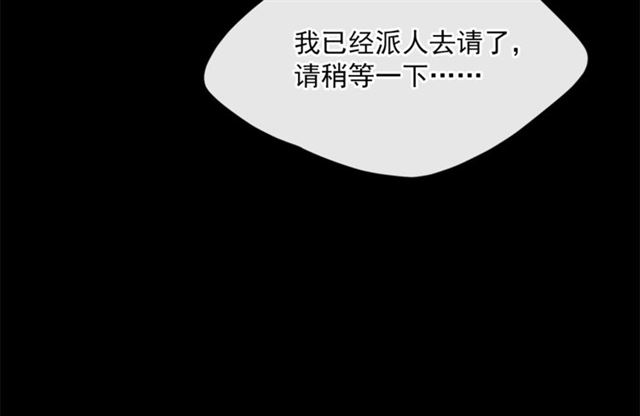 第41话 照料15