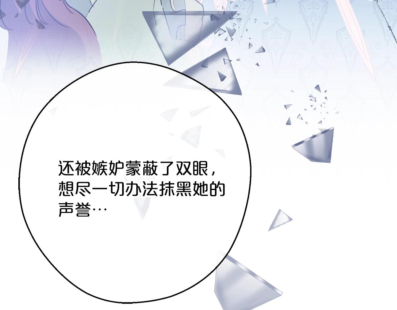 第123话 醒悟152