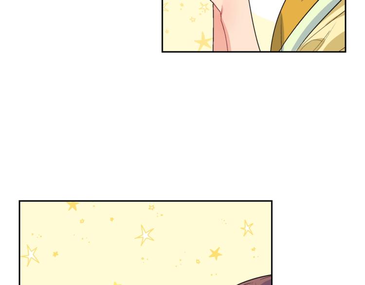 第79话 红薯奶茶31