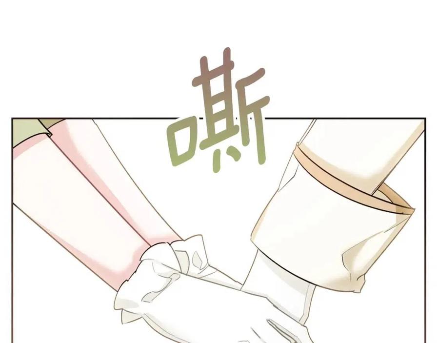 第111话 最幸福的事70