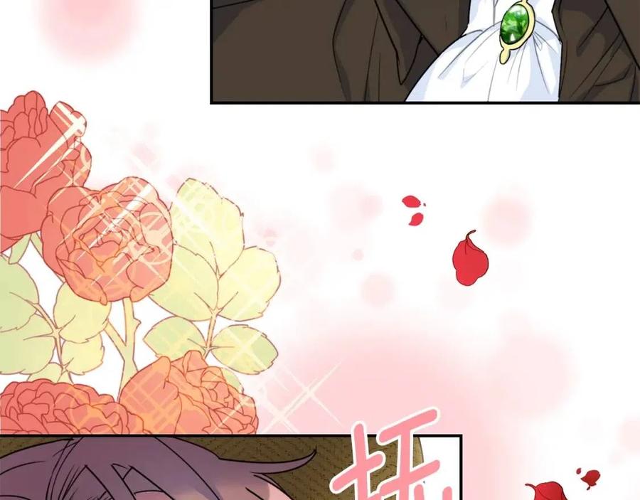 第56话 度假138