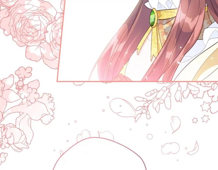 第68话 至死不渝的爱32