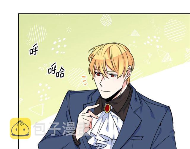 第41话 照料177