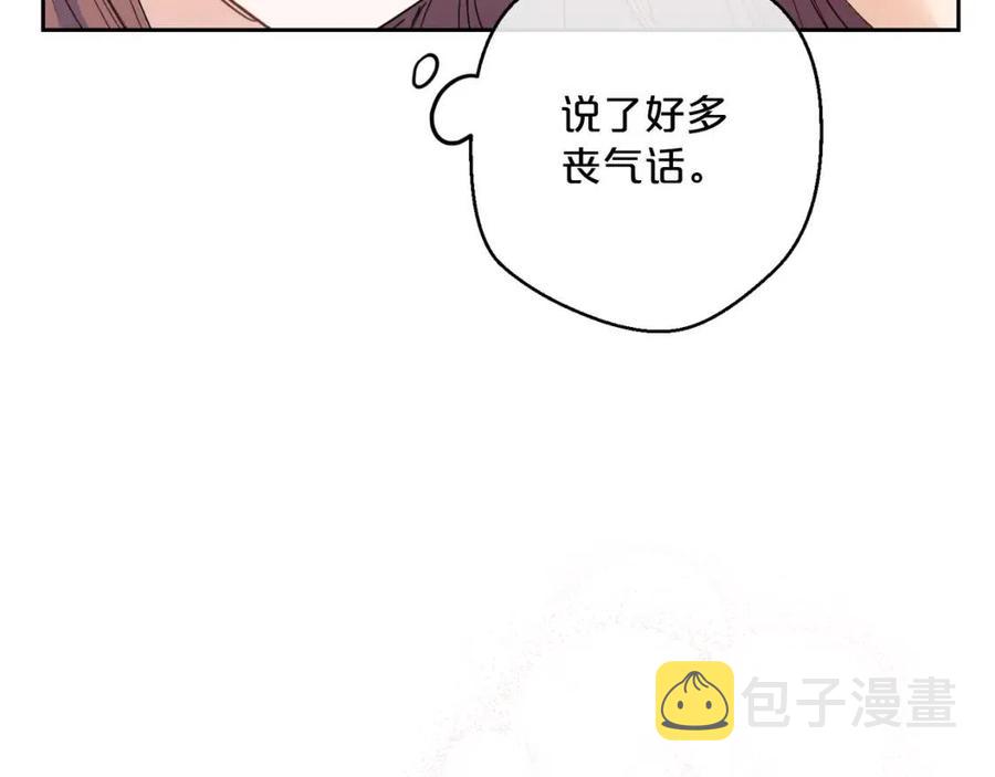 第111话 最幸福的事158