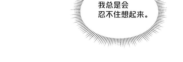 第37话 夫人的鬼才营销105