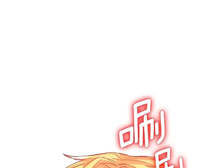 第87话 永远的慰藉18