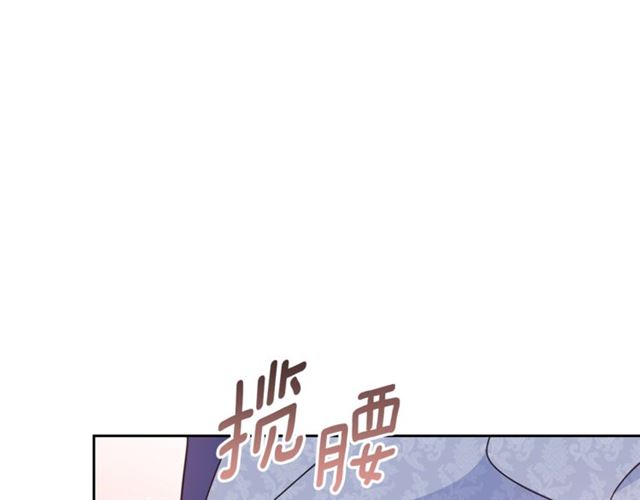 第35话 一起看歌剧211